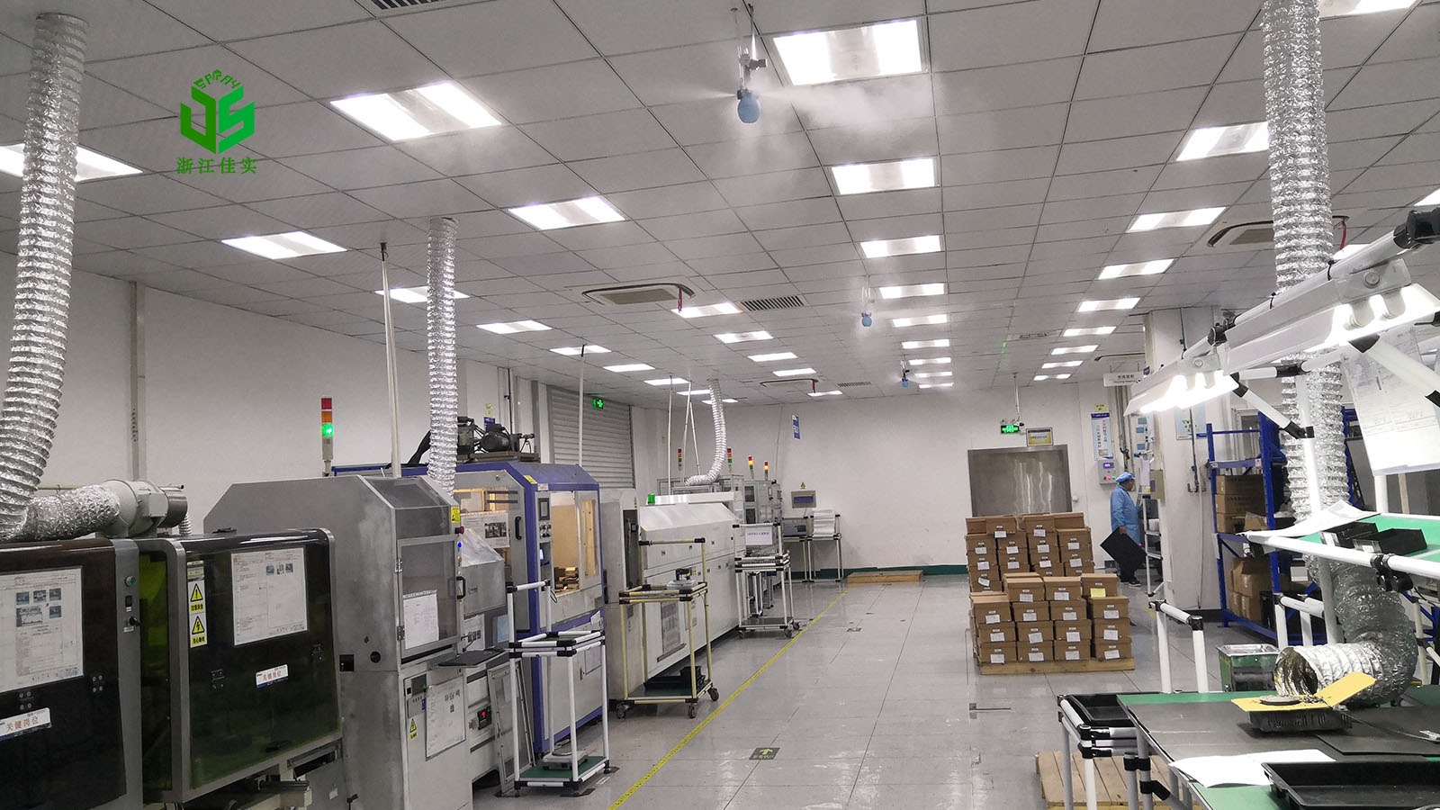 新疆气水混合加湿器解决工业生产低湿度难题