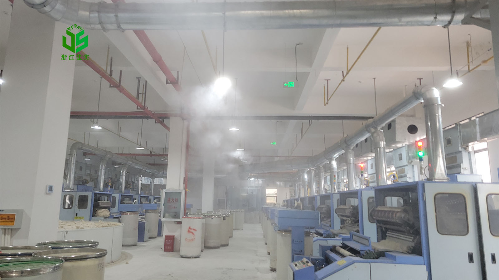 新疆如何选择适合生产需求的车间加湿器