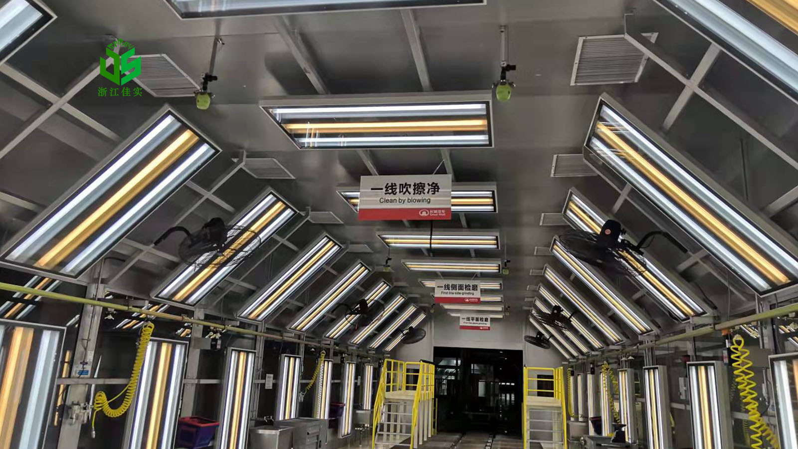 新疆 解决车间加湿痛点的干雾加湿器-2