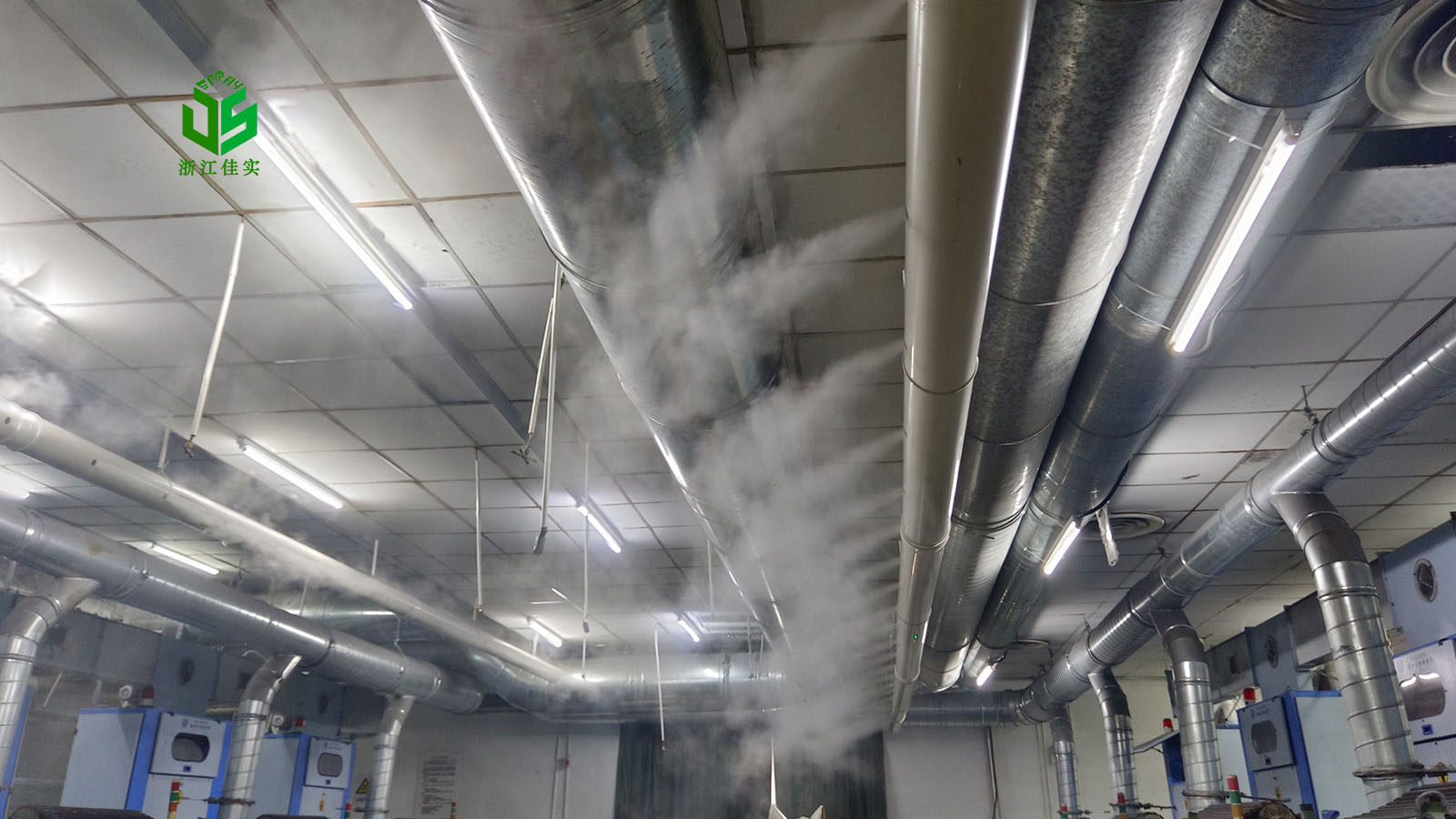 解决秋冬干燥不适的新疆超声波加湿器