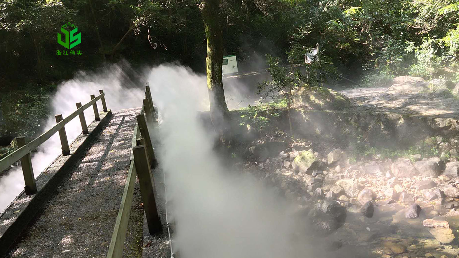 新疆 喷雾造景人造雾雾森系统造景常见问题解答