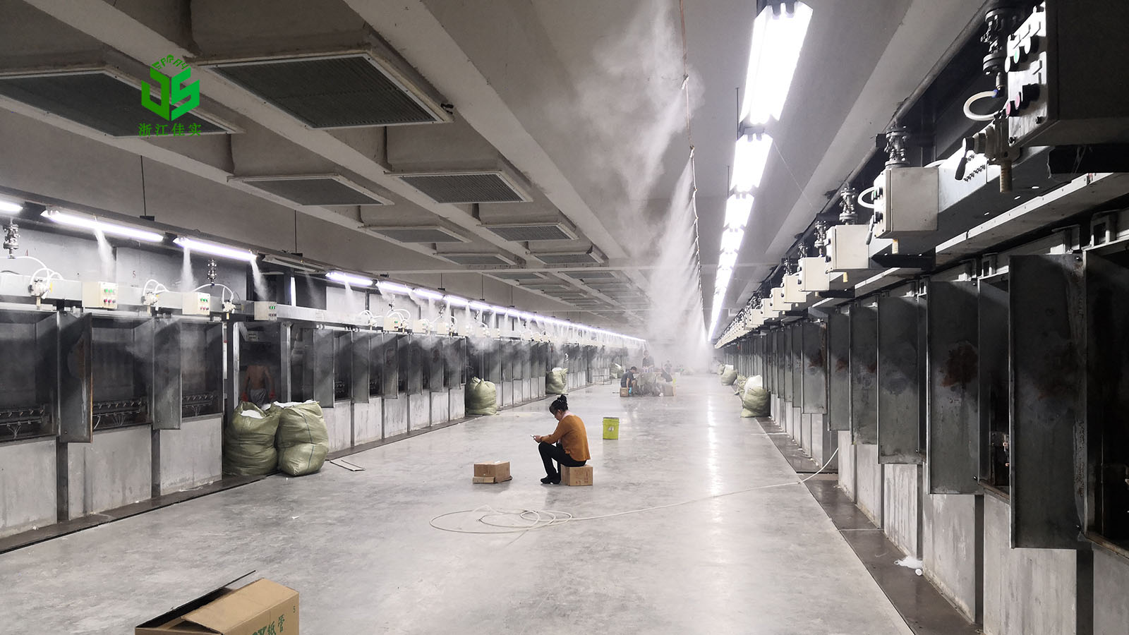 新疆解决车间生产痛点的工厂用加湿器