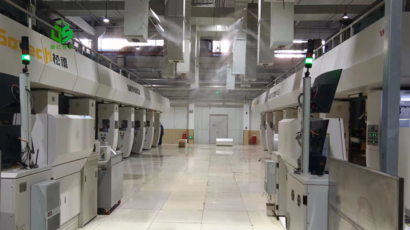 新疆车间降尘加湿用高压微雾加湿器
