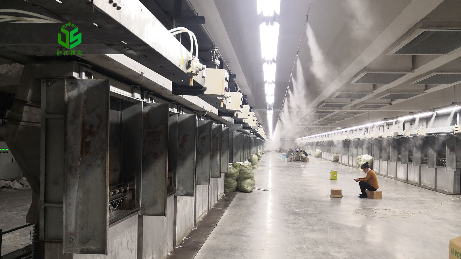新疆解决生产干燥痛点的工厂用加湿器