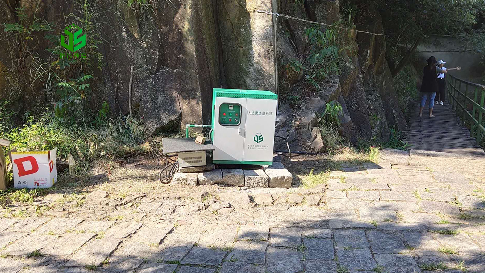 新疆人造雾雾森系统喷雾造景打造理想景观指南