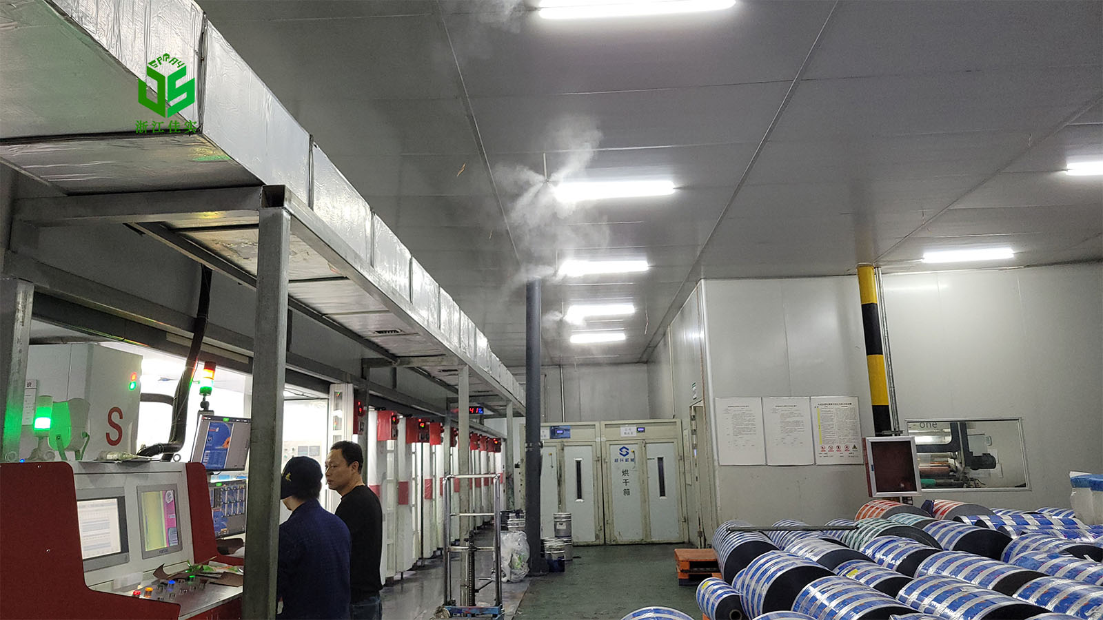新疆如何正确做好电子车间加湿