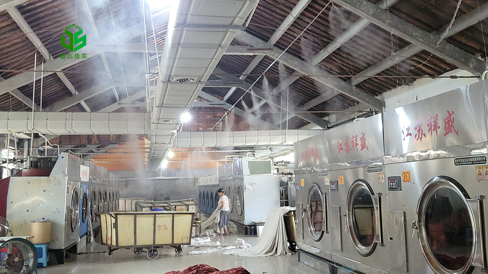 新疆纺织加湿解决纺织车间生产常见痛点-2