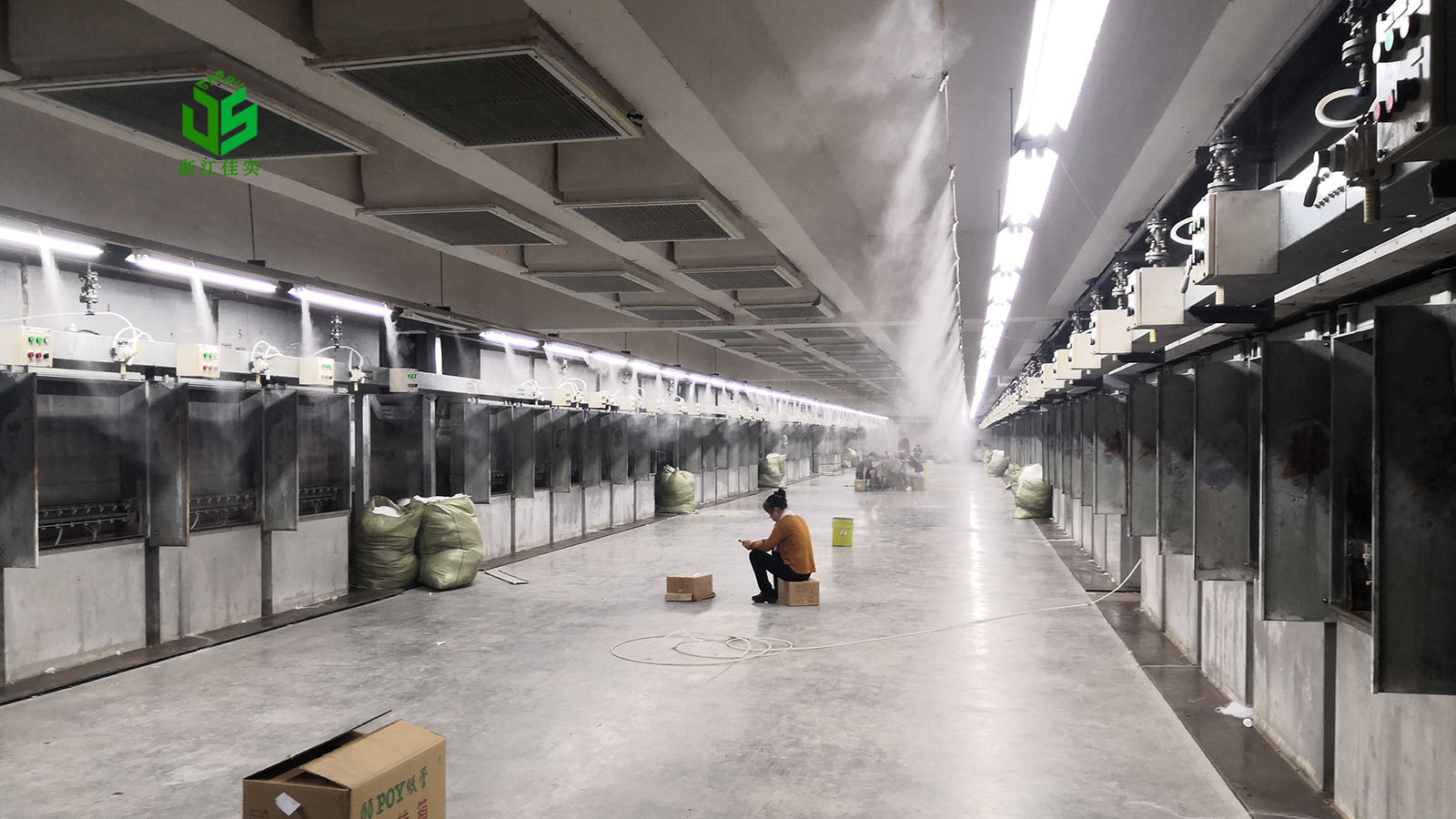 新疆解决生产痛点的车间加湿器