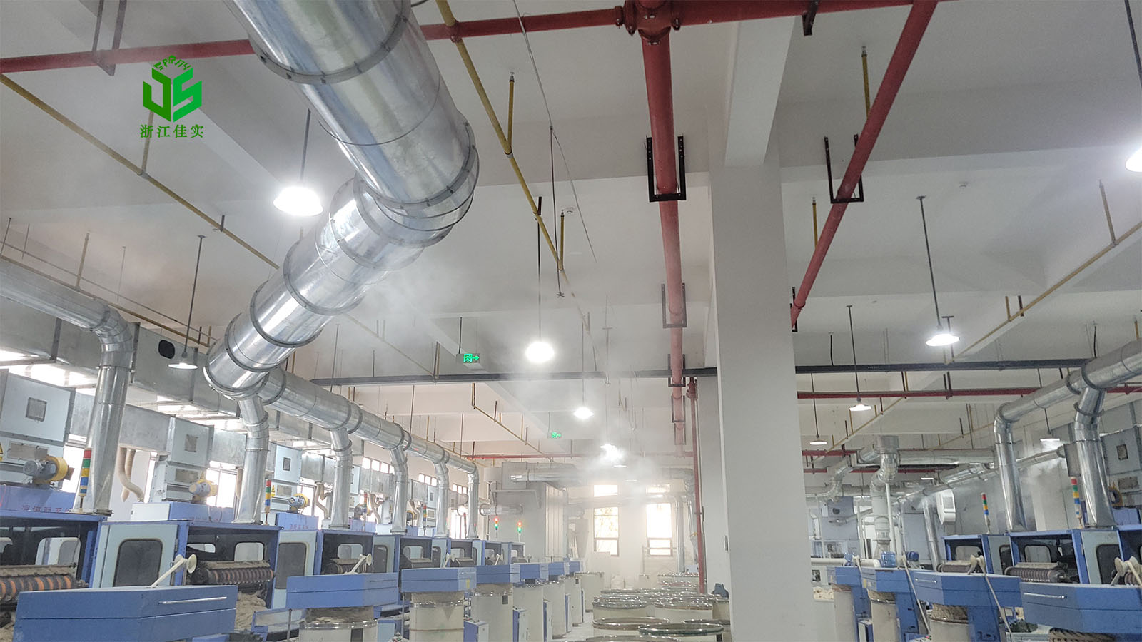 新疆 解决车间生产干燥问题选对工厂用加湿器很重要