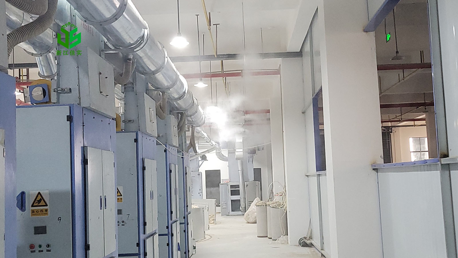 新疆工厂用加湿器解决生产环境湿度过低痛点-2