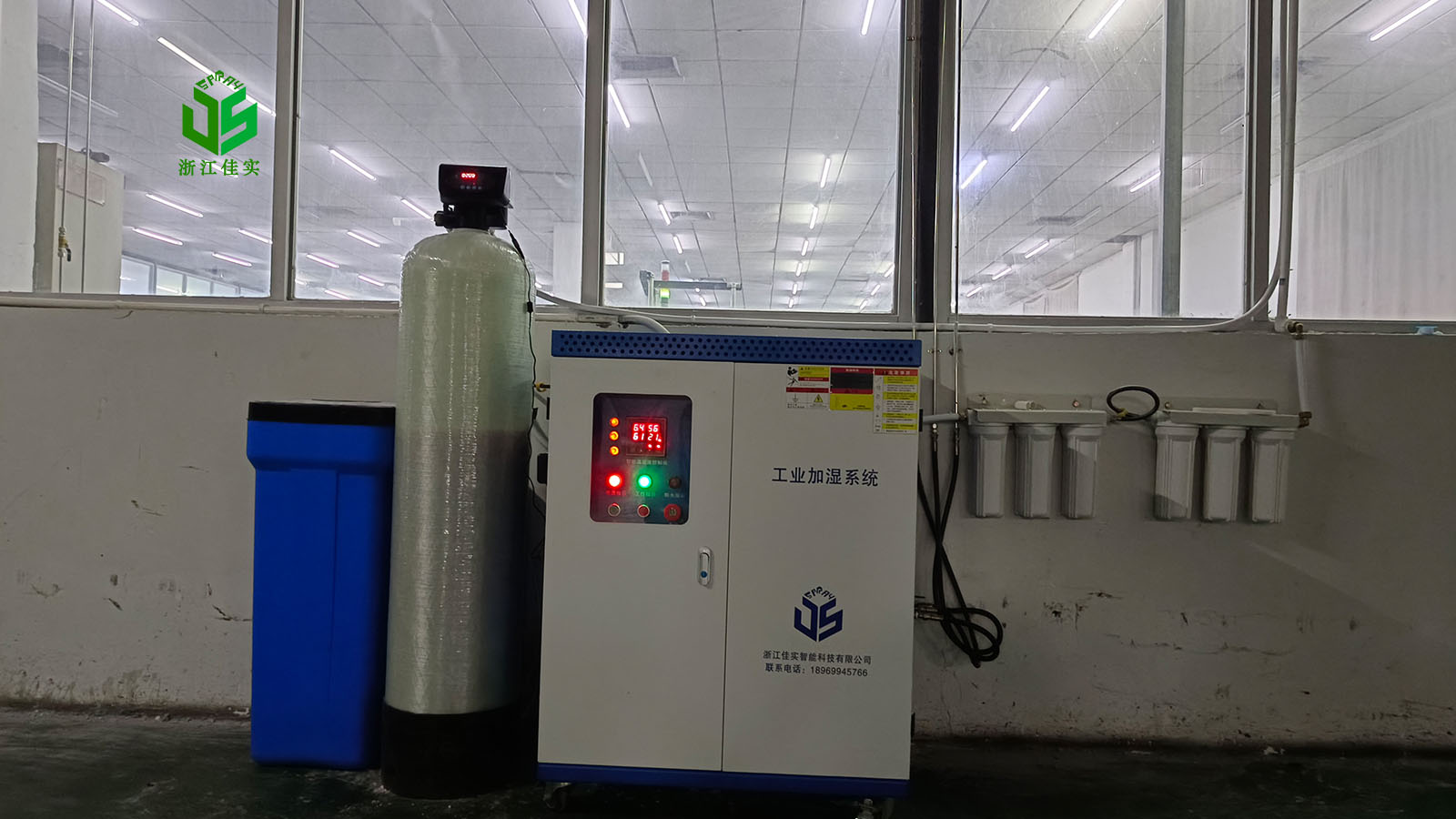 新疆高压微雾加湿器解决工业加湿常见痛点