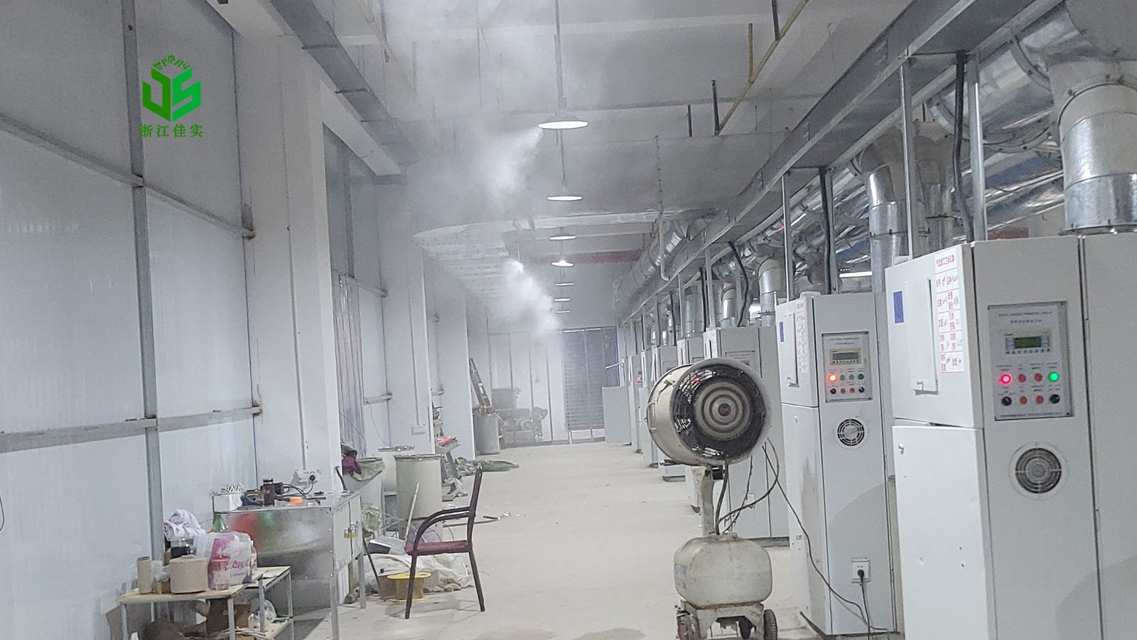 解决车间湿度问题新疆工厂用加湿器