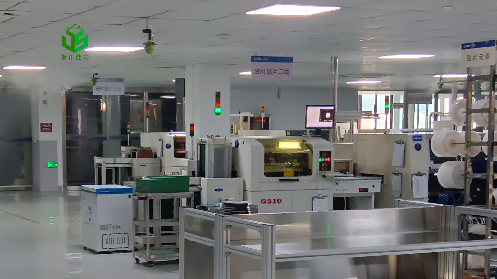 新疆解决电子车间加湿痛点的实用方案-1