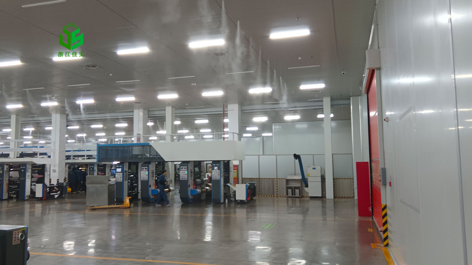 新疆解决工厂加湿难题选对高压微雾加湿器很重要-2