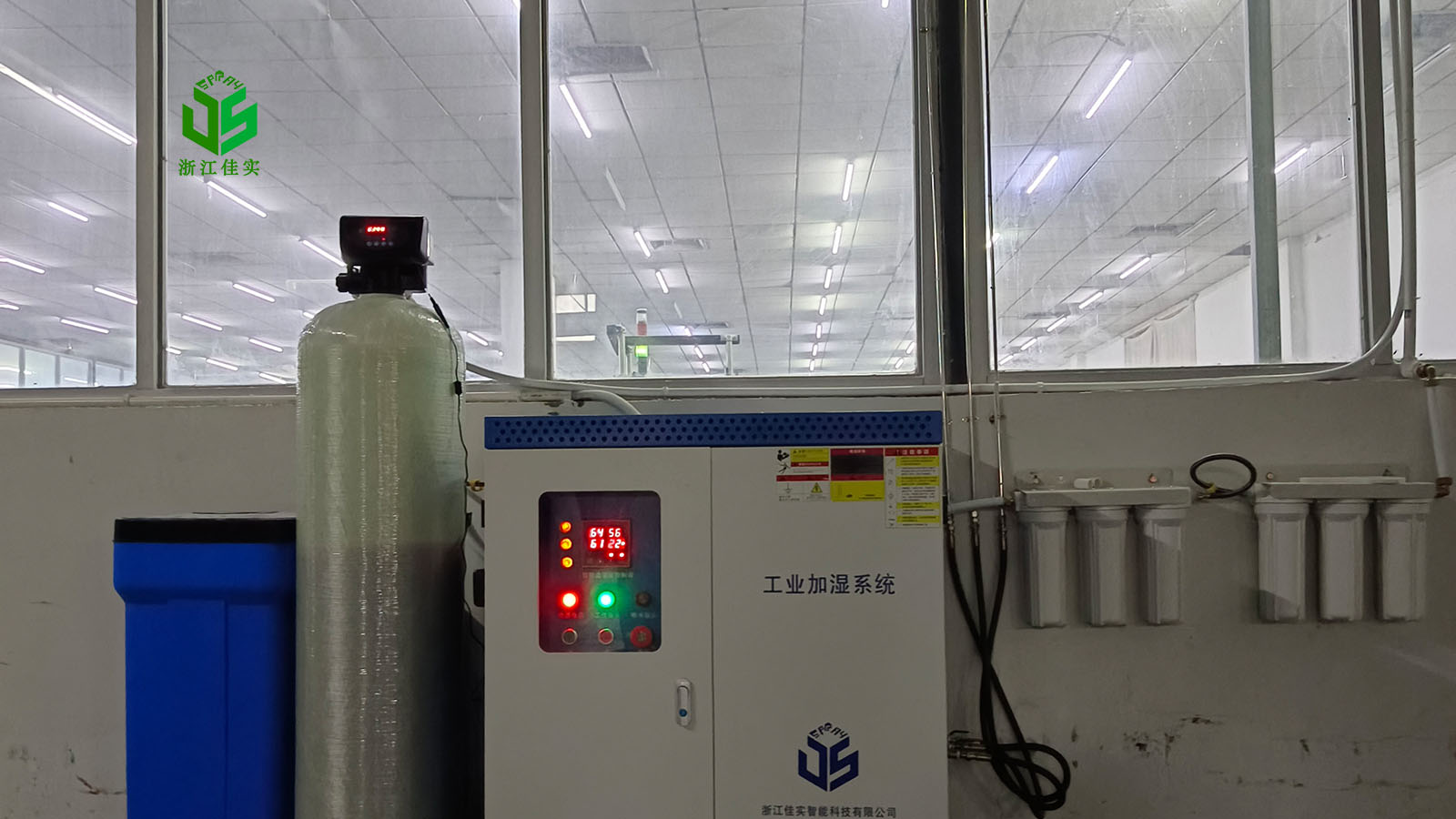 新疆车间加湿器解决车间生产干燥痛点