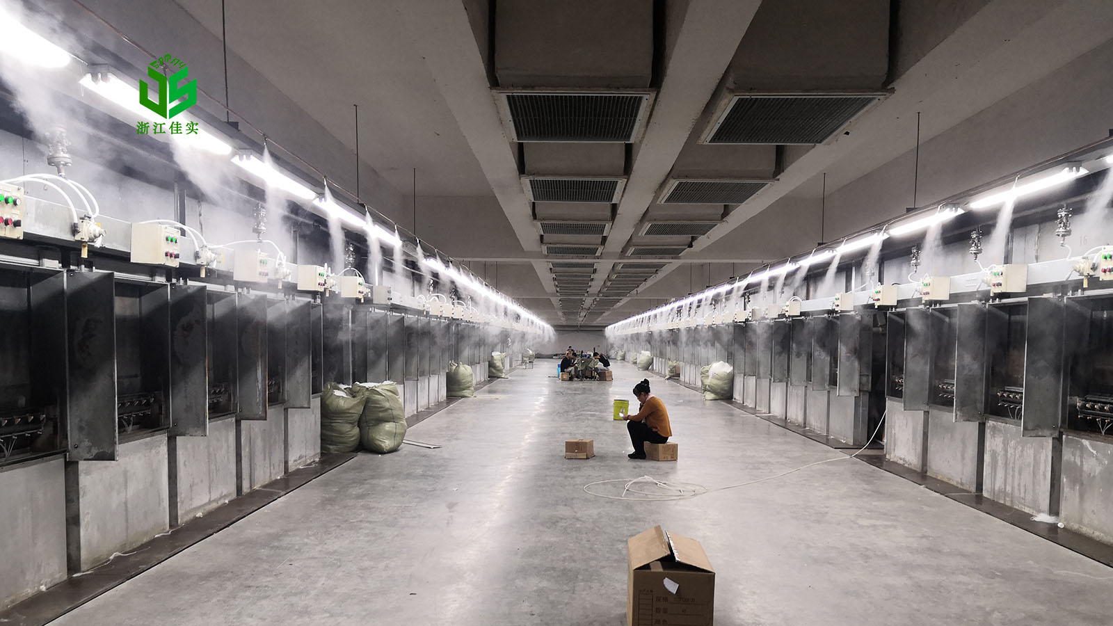 新疆车间加湿器解决工业生产常见痛点